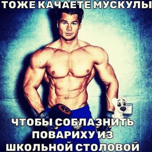Стикер 🤩 из набора Больше стиков тут: