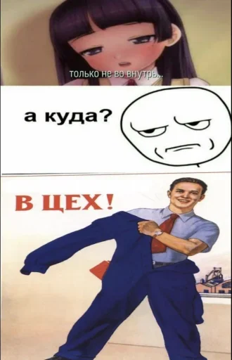 Стикер 🤩 из набора Больше стиков тут: