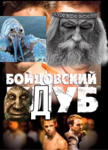 Стикер 🤩 из набора Больше стиков тут: