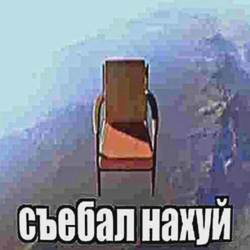 Стикер 🤩 из набора Больше стиков тут: