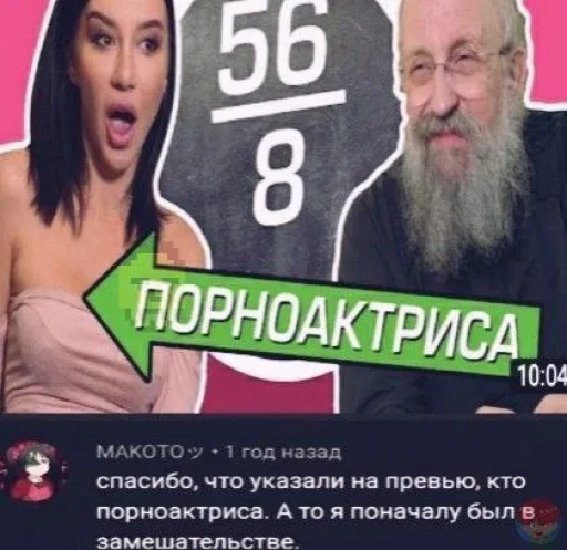 Стикер 🤩 из набора Больше стиков тут: