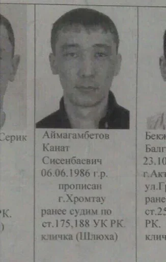 Стикер 🤩 из набора Больше стиков тут: