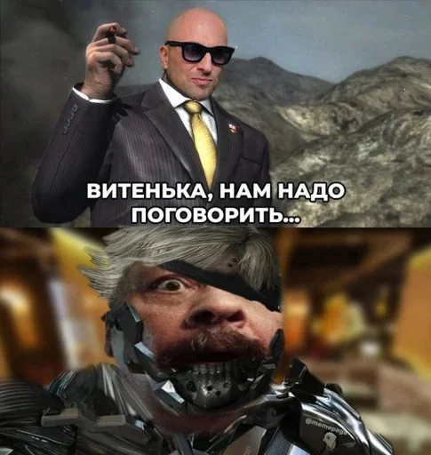 Стикер 🤩 из набора Больше стиков тут: