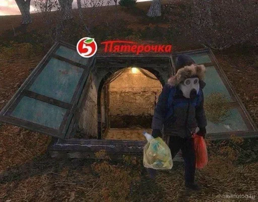 Стикер 🤩 из набора Больше стиков тут: