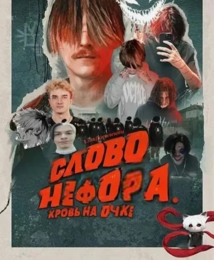 Стикер 🤩 из набора Больше стиков тут: