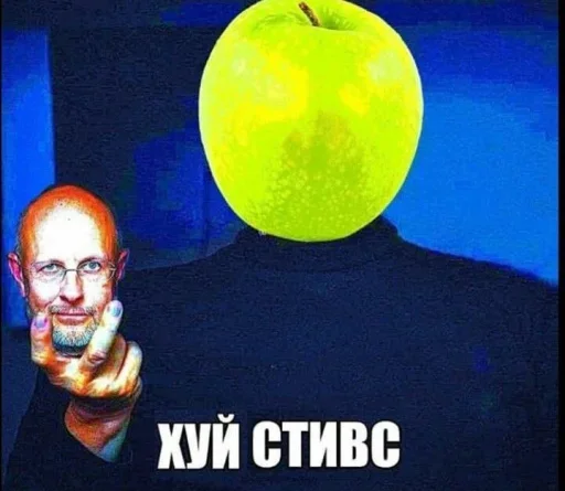 Стикер 🤩 из набора Больше стиков тут: