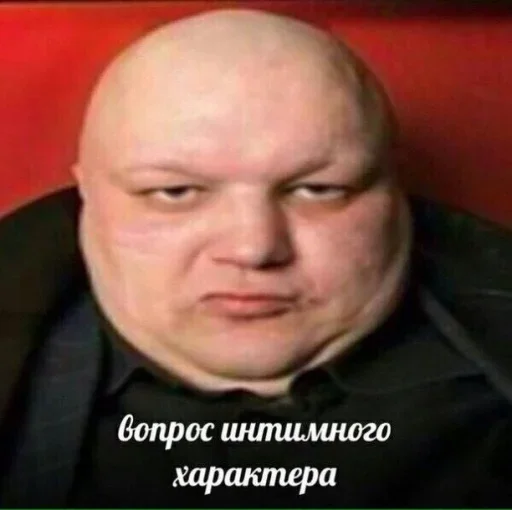 Стикер 🤩 из набора Больше стиков тут:
