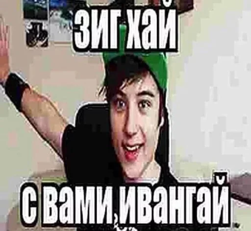 Стикер 🤩 из набора Больше стиков тут: