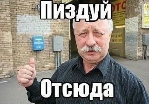 Стикер 🤩 из набора Больше стиков тут: