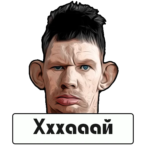 Стикер 👋 из набора Glad Valakas