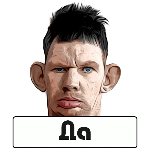 Стикер 👌 из набора Glad Valakas
