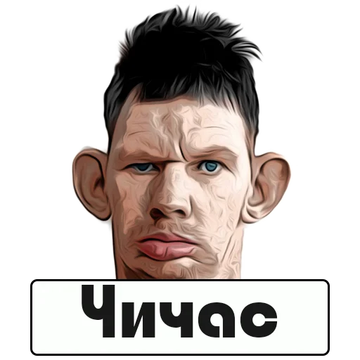 Стикер 👌 из набора Glad Valakas