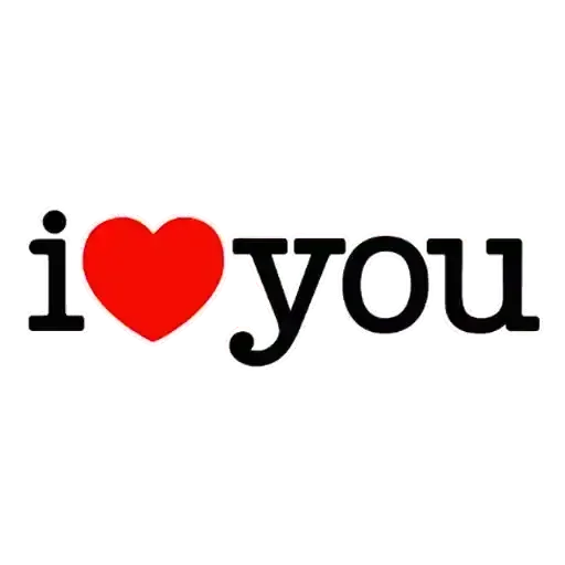 Стикер ❤️ из набора Love U