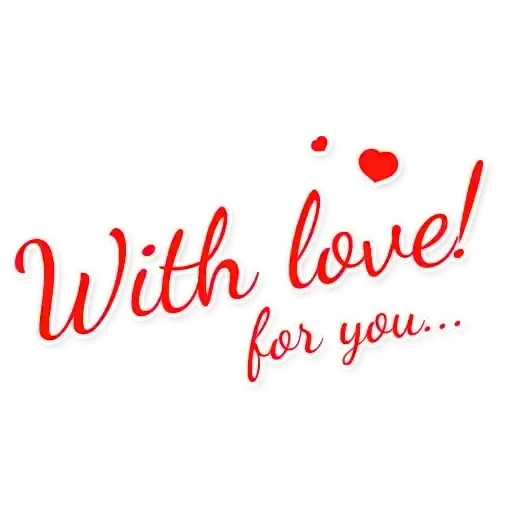Стикер ❤️ из набора Love U