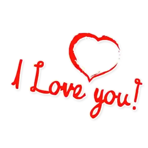 Стикер ❤️ из набора Love U