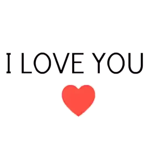 Стикер ❤️ из набора Love U