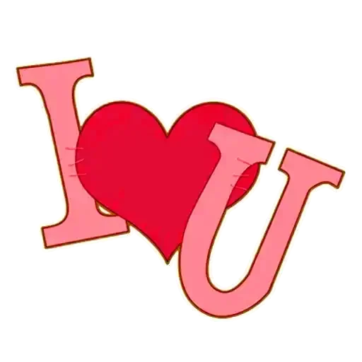 Стикер ❤️ из набора Love U