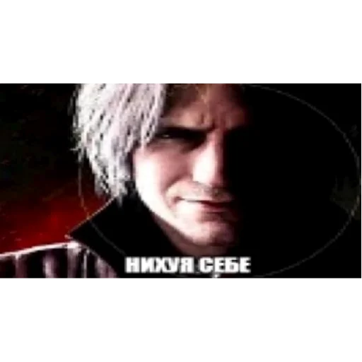 Стикер 😱 из набора я ебала эту жизнь