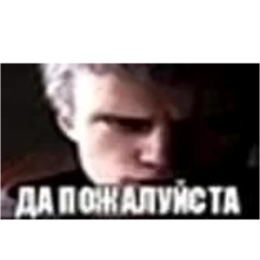 Стикер 😏 из набора я ебала эту жизнь