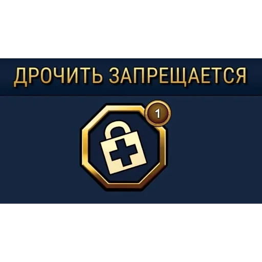 Стикер 🔞 из набора я ебала эту жизнь