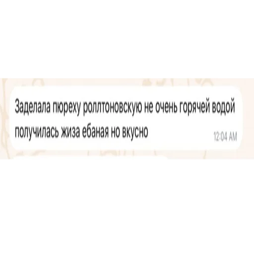 Стикер 👺 из набора я ебала эту жизнь