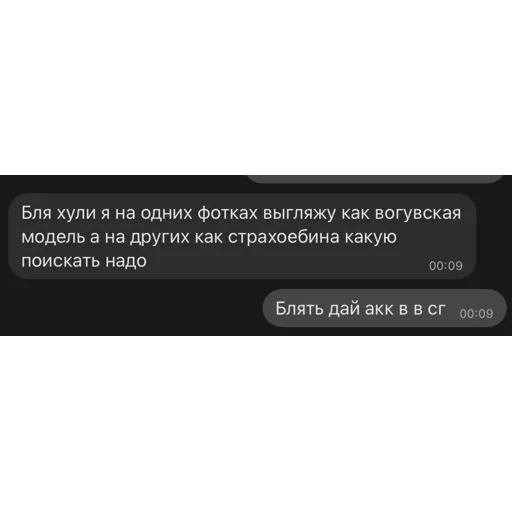 Стикер 👺 из набора я ебала эту жизнь