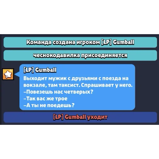 Стикер 🦆 из набора я ебала эту жизнь
