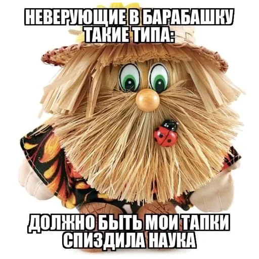 Стикер 🤓 из набора я ебала эту жизнь