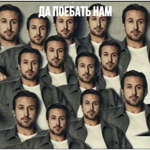 Стикер 😐 из набора я ебала эту жизнь