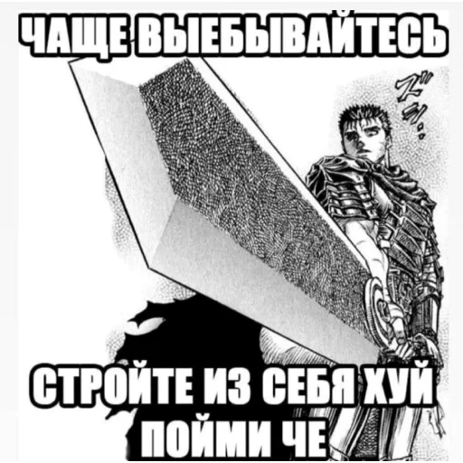 Стикер 😎 из набора я ебала эту жизнь