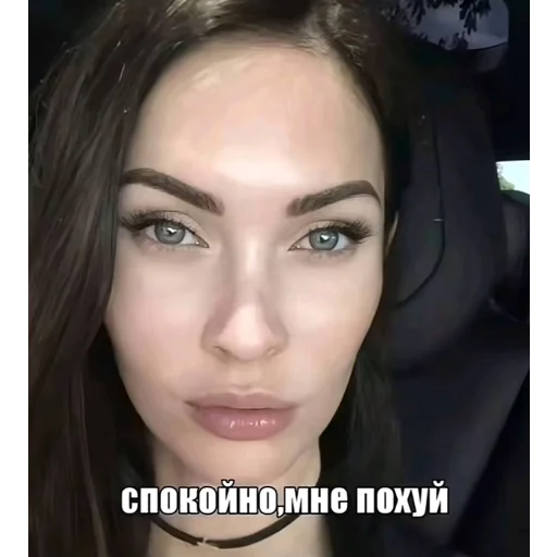 Стикер ✅ из набора я ебала эту жизнь