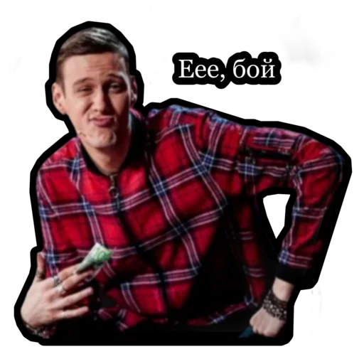 Импровизация