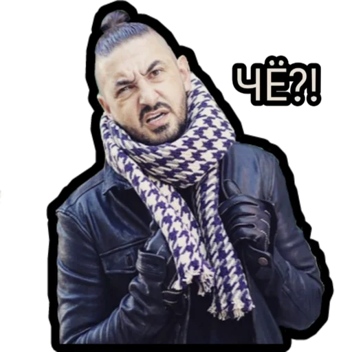 Стикер 😑 из набора Импровизация
