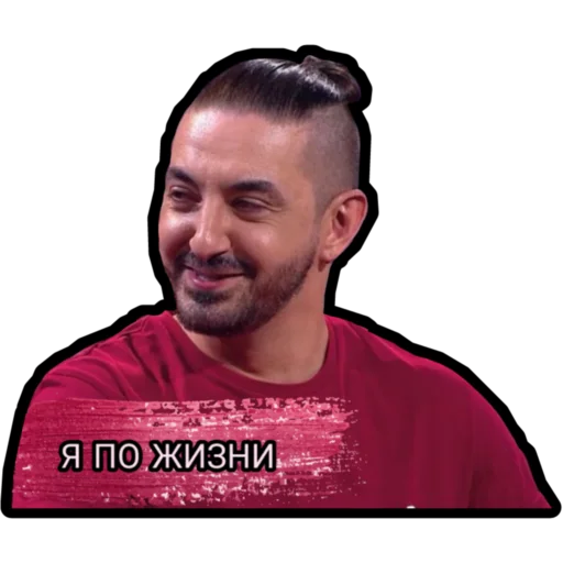 Стикер 😅 из набора Импровизация