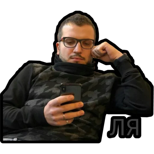 Стикер 😑 из набора Импровизация