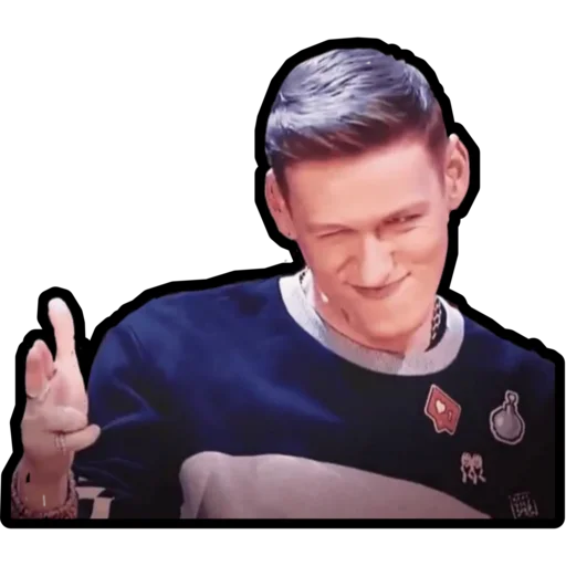 Стикер 😏 из набора Импровизация