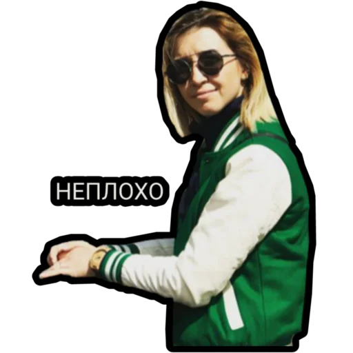 Стикер 😌 из набора Импровизация