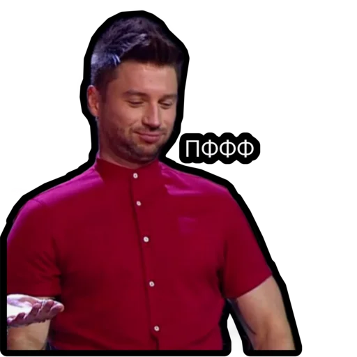 Стикер 😼 из набора Импровизация