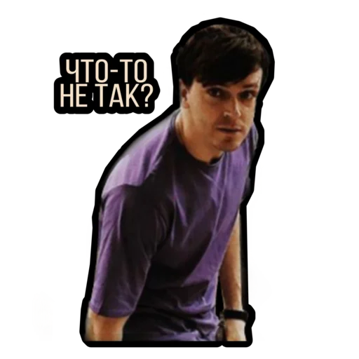 Стикер 🧐 из набора Импровизация