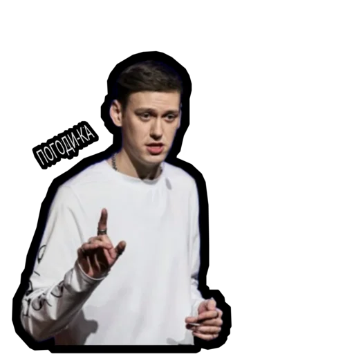 Стикер 🤫 из набора Импровизация