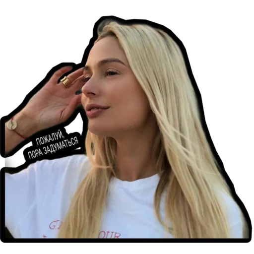 Стикер 🌸 из набора Импровизация
