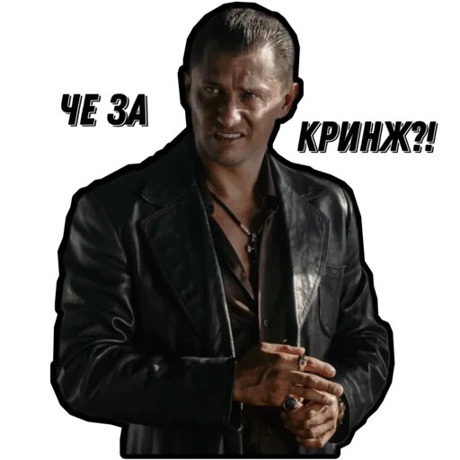 Стикер 🤡 из набора Импровизация