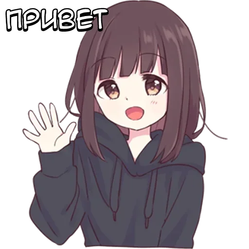 Стикер 🌟 из набора Куруми-тян -