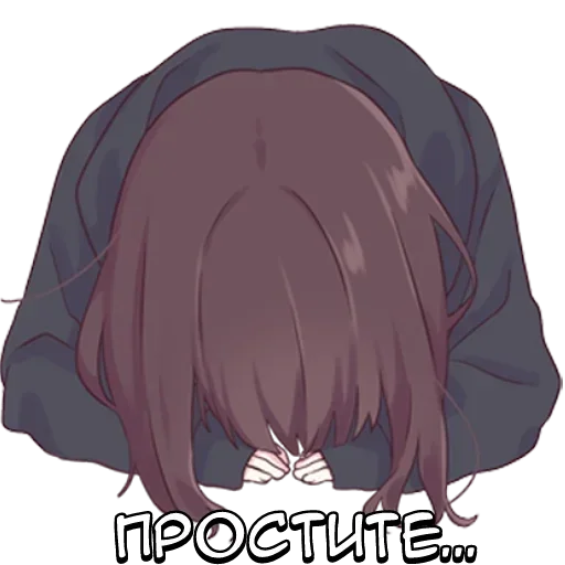 Стикер 🌟 из набора Куруми-тян -
