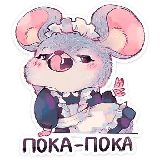 Стикер 👋 из набора Мышка Мэйд |