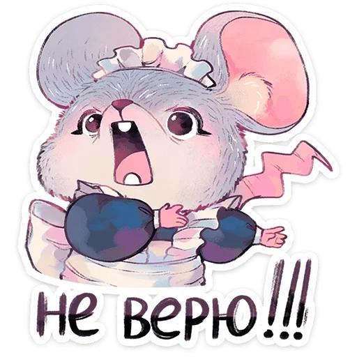 Стикер 😱 из набора Мышка Мэйд |