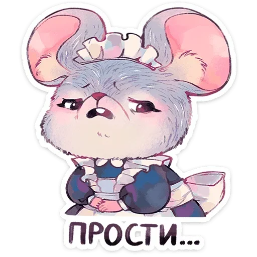 Стикер 🙁 из набора Мышка Мэйд |