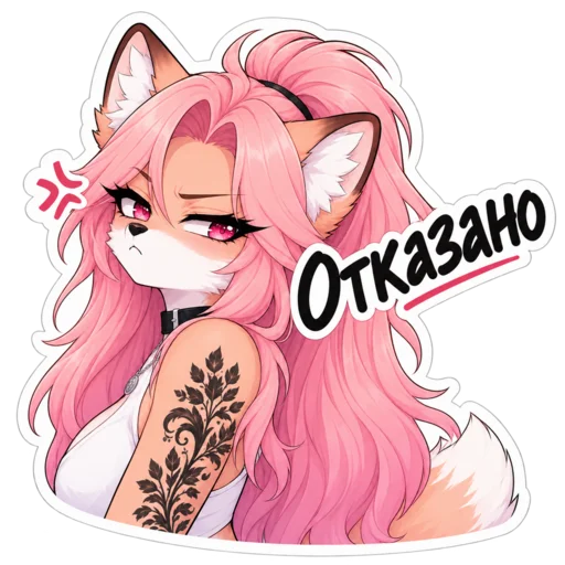 Стикер ✖️ из набора Murphy
