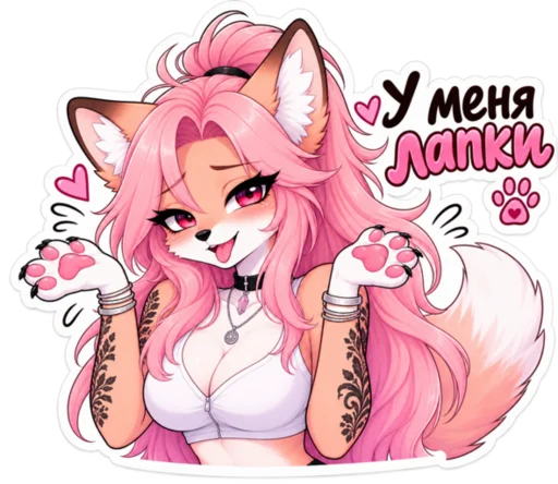 Стикер 🐾 из набора Murphy