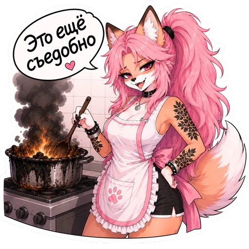 Стикер 🍽 из набора Murphy